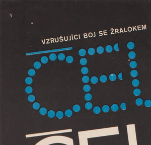 Jaws 1976 Czech A3 Film Movie Poster, Olga Fischerova - detail