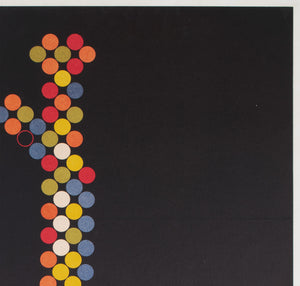 Jazz Jamboree festival 1969 Advertising Poster, Bronislaw Zelek - detail