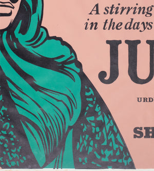 junoon 1979 uk quad academy cinema film movie poster peter strausfeld - detail