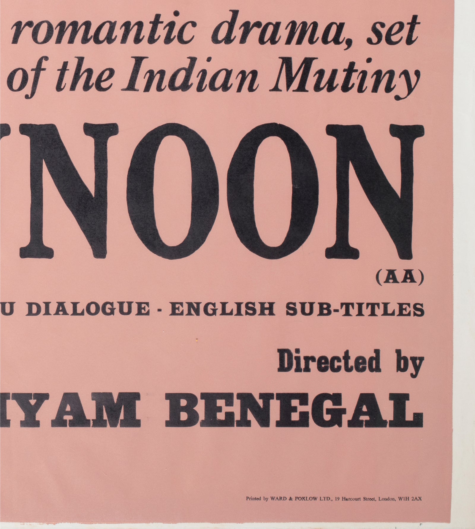 junoon 1979 uk quad academy cinema film movie poster peter strausfeld - detail