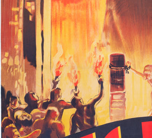 King Kong 1933 French Grande Style A Film Poster Roland Coudon - detail