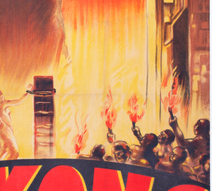 King Kong 1933 French Grande Style A Film Poster Roland Coudon - detail