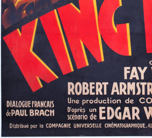 King Kong 1933 French Grande Style A Film Poster Roland Coudon - detail