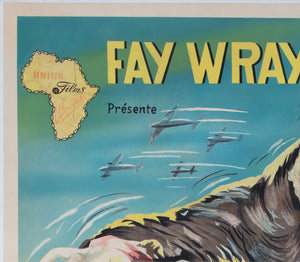 King Kong R1950s French African Moyenne Film Poster - detail