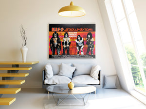 Kiss - Attack of the Phantoms 1979 UK Quad Film Movie Poster