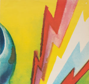 Krull 1985 East German Film Movie Poster, Wengler - detail