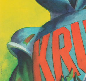 Krull 1985 East German Film Movie Poster, Wengler - detail