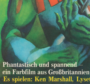 Krull 1985 East German Film Movie Poster, Wengler - detail