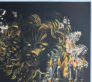 La Belle et la Bete R1951 French Grande Film Movie Poster, Jean-Denis Malcles - detail