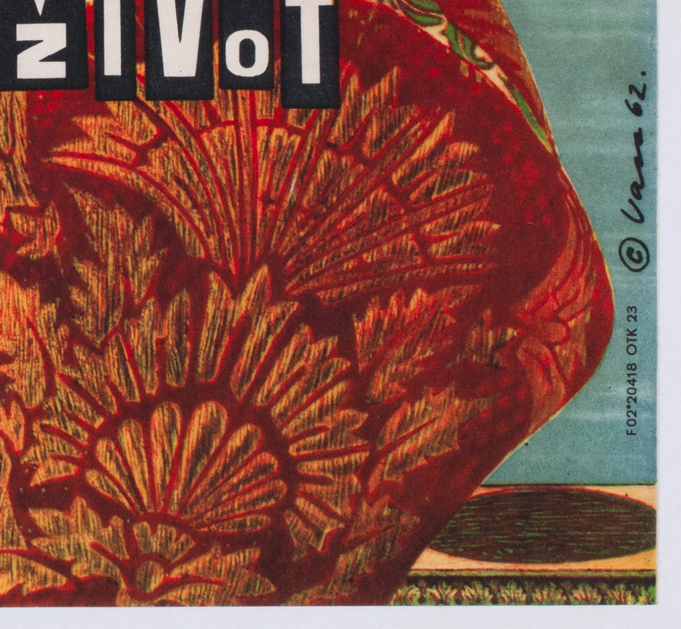 La Dolce Vita 1960 Czech A3 Film Poster Karel Vaca - detail