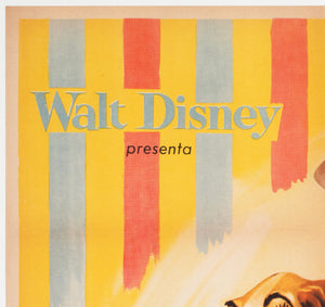 Lady and the Tramp Spanish 1 Sheet Film Movie Poster - detail