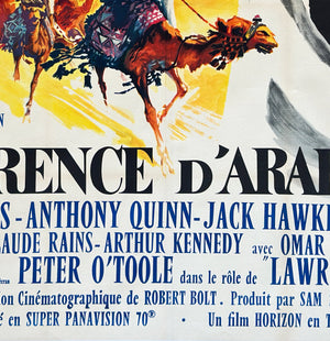 Lawrence of Arabia 1962 French Double Grande Film Movie Poster, Georges Kerfyser - detail