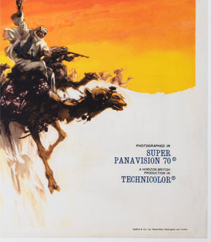 Lawrence of Arabia 1962 Pre-Oscars UK Quad Film Movie Poster, Georges Kerfyser - detail