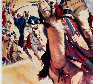 Lawrence of Arabia 1963 French Grande Film Movie Poster - detail
