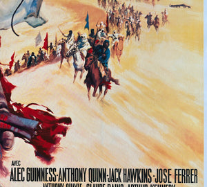 Lawrence of Arabia 1963 French Grande Film Movie Poster - detail
