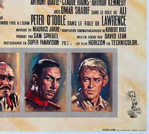 Lawrence of Arabia 1963 French Grande Film Movie Poster - detail