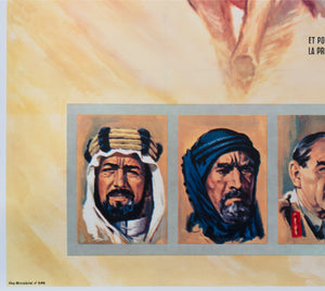 Lawrence of Arabia 1963 French Grande Film Movie Poster - detail