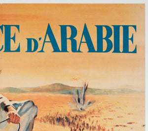 Lawrence of Arabia 1963 French Moyenne Film Movie Poster - detail