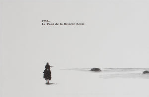 Lawrence of Arabia 1963 French Petite Film Movie Poster, Georges Kerfyser - detail