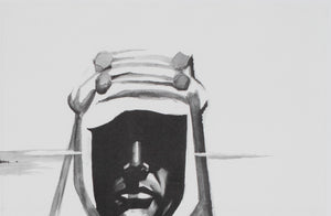 Lawrence of Arabia 1963 French Petite Film Movie Poster, Georges Kerfyser - detail