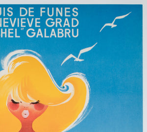 Le gendarme de Saint-Tropez R1966 French Moyenne Film Movie Poster, Clement Hurel - detail