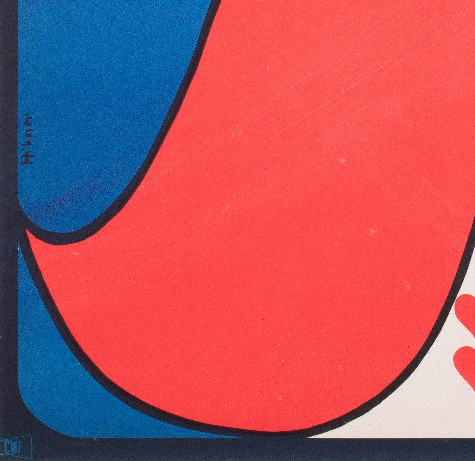 Lola 1967 Polish A1 Film Movie Poster, Maciej Hibner - detail