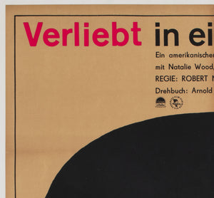 Love With the Proper Stranger 1966 East German Film Movie Poster, Thomas Schleusing - detail