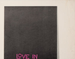 Love in the Afternoon 1957 US 1/2 Sheet Film Movie Poster, Saul Bass - detail