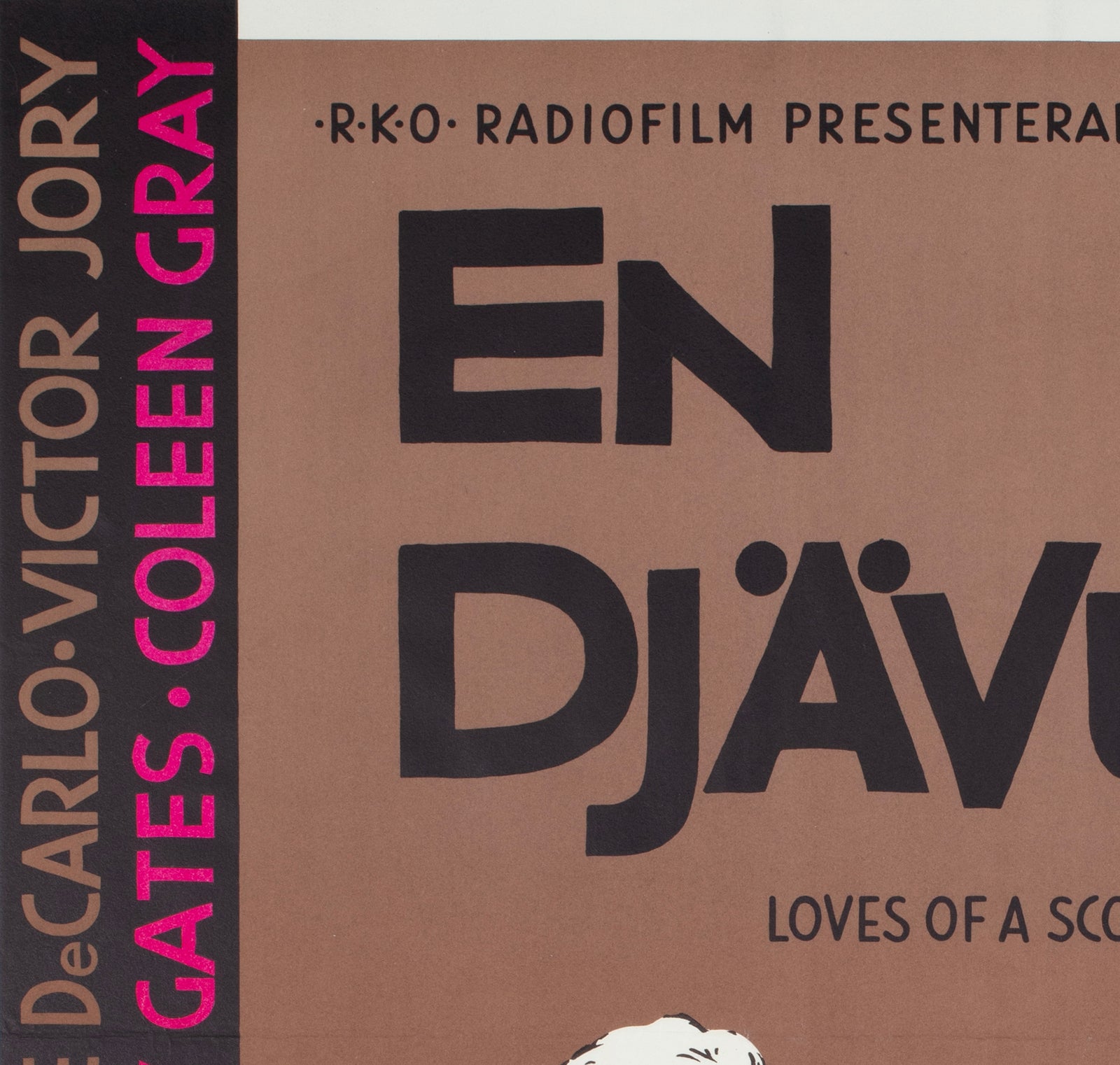 Loves of a Scoundrel 1957 Swedish Film Poster - detail