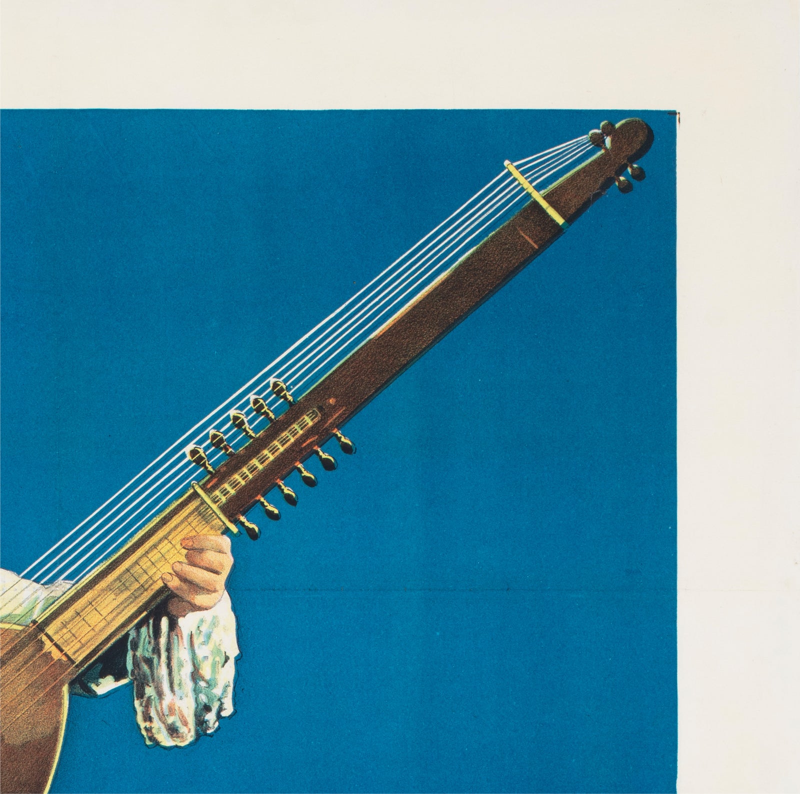 Message From Space 1978 Egyptian Film Poster - detail