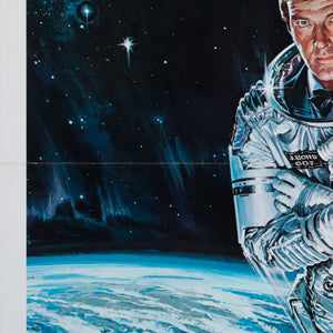 Moonraker 1979 US International 1 Sheet Style A Teaser Film Movie Poster, Daniel Goozee - detail