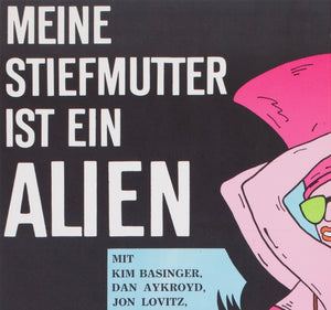 My Stepmother is an Alien 1990 East German A1 Film Poster Labowski - detail
