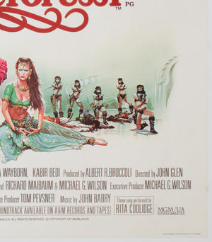 Octopussy 1983 UK Quad Film Movie Poster, Daniel Goozee - detail