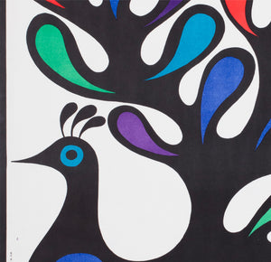 Plakat Secesyjny Art Nouveau 1971 Polish Poster Museum advertisement Hubert Hilscher - detail