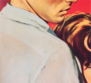 plein soleil purple moon 1960 french moyenne film movie poster jean mascii - detail