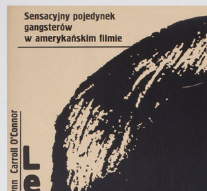 Point Blank 1970 Polish A1 Film Movie Poster, Bronislaw Zelek - detail