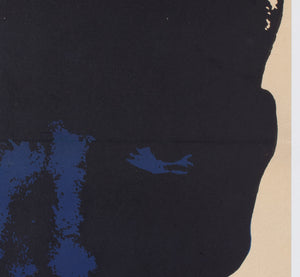 Point Blank 1970 Polish A1 Film Movie Poster, Bronislaw Zelek - detail
