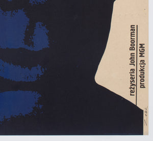 Point Blank 1970 Polish A1 Film Movie Poster, Bronislaw Zelek - detail