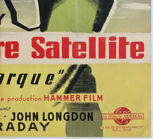 Quatermass II: Enemy from Space 1958 French Grande Film Movie Poster, Clement Hurel - detail