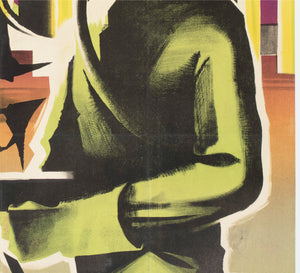 Quatermass II: Enemy from Space 1958 French Grande Film Movie Poster, Clement Hurel - detail