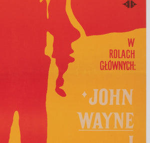 Red River 1967 Polish A1 Film Movie Poster, Maciej Zbikowski - detail