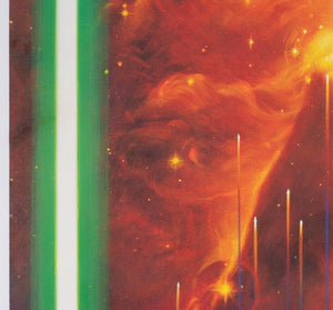 Return of the Jedi 1983 Yamakatsu Style B Commercial Poster, Noriyoshi Ohrai - detail