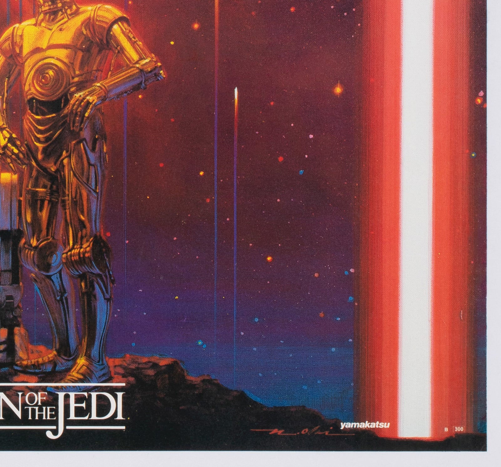 Return of the Jedi 1983 Yamakatsu Style B Commercial Poster, Noriyoshi Ohrai - detail