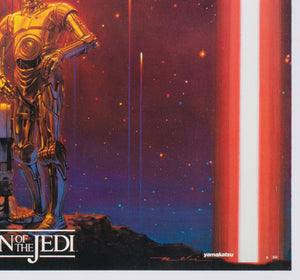 Return of the Jedi 1983 Yamakatsu Style B Commercial Poster, Noriyoshi Ohrai - detail