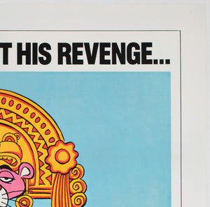Revenge of the Pink Panther 1978 US 1 Sheet Advance Style B Film Movie Poster - detail