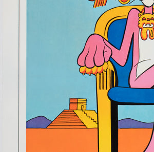 Revenge of the Pink Panther 1978 US 1 Sheet Advance Style B Film Movie Poster - detail