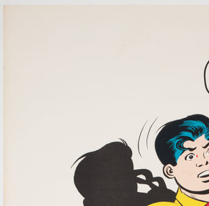 Batman and Robin Vintage 1966 US Poster, Carmine Infantino - detail