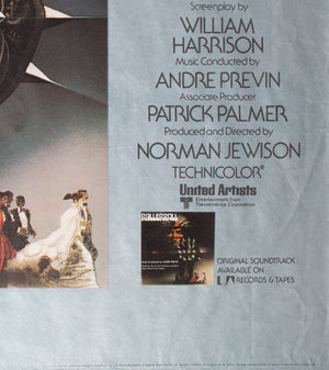 Rollerball 1975 Rolled UK Quad Film Movie Poster, Bob Peak - detail