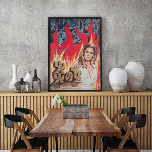 She 1964 Japanese B2 Film Movie Poster, Hammer Horror