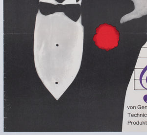 Singin in the Rain R1966 German A1 Film Movie Poster, Dorothea Fischer-Nosbisch - detail